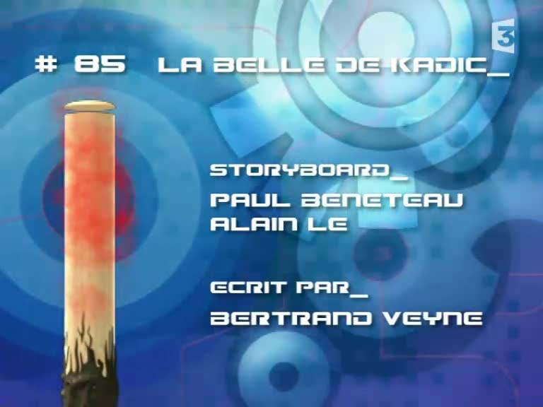 code lyoko